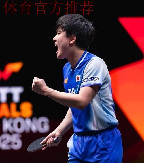 世乒联总决赛男单决赛：莫雷高德VS张本智和